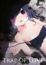 (C95) [Ayakashi Rock'nRoll (Akashi Rokuro)] Trap of Love [Chinese] [吗喽汉化组]