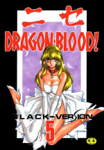 (C55) [LTM. (Taira Hajime)] Nise DRAGON BLOOD! 5 [Chinese][WindSong个人汉化]
