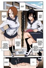 [Zonda] Watashi no Kareshi o Netotte Kudasai | Please Steal My Boyfriend (Boku no Kanojo o Netotte Kudasai) [English] [H