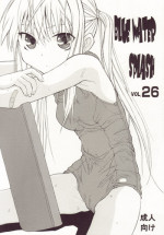 (C76) [Ootsuku Shouji (Shinjinkun)] Blue Water Splash!! Vol.26