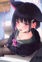 (C103) [Titano-makhia (Mikaduchi)] Sensei, Doushite Watashi nano...? (Blue Archive) | 老师，为什么是我呢…？ [Chinese] [小蓝鲸汉化组] [Digital]