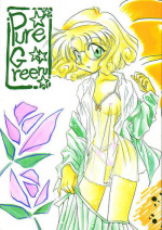 [FISH (Minoh Rom)] Pure Green (Magic Knights Rayearth)