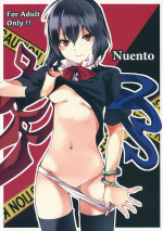 (Reitaisai 10) [Tetsu no Otoshigo (Chirorian)] Nuento (Touhou Project) [Chinese]