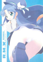 (SC34) [twinscatear (Kagura Yuuki)] R.M.X.070211 (Fushigiboshi no Futago Hime)