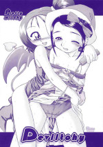 [RPG Company 2 (Various)] Pretty Witchy Deviltchy (Ojamajo Doremi) [Digital]