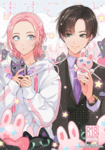 [LILIUM] Mascot☆Holic 1 [Digital]