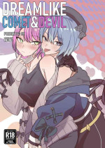 [DoubleDragon Warehouse(龍龍)] DREAMLIKE COMET&DEVIL (Hoshimachi Suisei, Tokoyami Towa) [Chinese] [Digital]