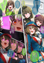 [R.S.I. (Rim)]Sutaffu o itawaru no mo aidoru no tsutome
