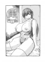 [Lunaterk] Kasumi Custom (Dead or Alive)