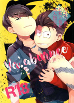 [Poeponidan (Nanashino Gonbe)] Yabyurunii o utatte (Osomatsu-San)