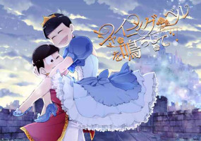 [Poeponi Dan (Nanashino Gombe)] Ring the Shining Bell (Osomatsu-san)