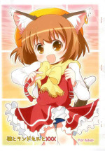 (Touhou Leisure Land) [Nyaa. to Hidamari (Takamoto Akisa)] Neko to Randoseru to XXX (Touhou Project)