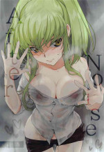 (C103) [CREAYUS (Rangetsu)] After Noise (CODE GEASS: Lelouch of the Rebellion)