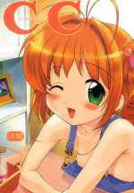 [ARCHIVES (Hechi)] CC Tulip Crystal (Card Captor Sakura)