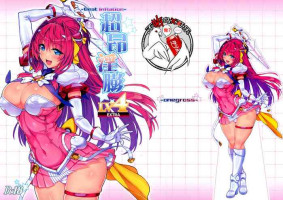 (C100) [ONEGROSS (144)] Choukou Inbou -Beat inflation- LV4EXTRA (Choukou Tenshi Escalayer) [Chinese] [可乐不咕鸟联合汉化]
