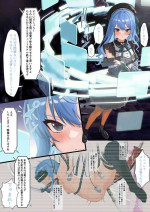 [Ramuda] AquaSuiTowa Part 3 (Minato Aqua, Hoshimachi Suisei, Tokoyami Towa)