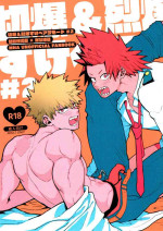 [Katsuki Honsen (Kanade)] Kiribaku & Kiribaku Lewd Book La Mode #2 (Boku No Hero Academia)