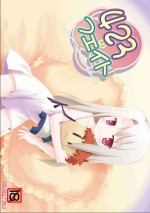 [Yotsumi Works (Yukino Minato, Shiyuki, tamago)] 423 no Fate (Fate/stay night) [Digital]