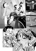 [YOU2] Livia Medeiros Manga (Puella Magi Madoka Magica Side Story: Magia Record)