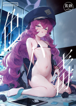 [Horizontal World (Matanonki)] Iroha Doku (Blue Archive) [Decensored] [Digital]
