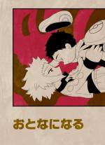 [Ishutamu (Tokita)] Otona ni Naru (Pokémon)