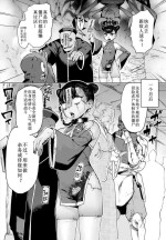 [Twitter] Horieros