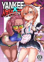 [Nikutai Gengo Club (Dekosuke)] YANKEExYANKEE (Blue Archive) [Digital] [Chinese] [路过的骑士汉化组]