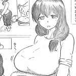 [Pai Genji] Harayome no Mura Sonogo [Chinese]