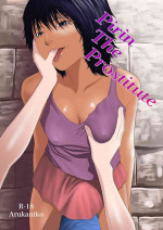 [Arukanik] Pirin The Prostitute [English]