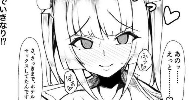 [Momonosuke] Tsukuyomi Shirabe Conveni Roshutsu (Senki Zesshou Symphogear)