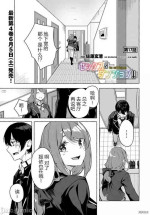 [ 三ンカンスキー 佐原玄清] SEX&迷宮！！~在我家地下出現了H次數=等級的迷宮！？~セックス&ダンジョン!!17~终章