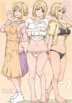 (C101) [RPG COMPANY 2 (Toumi Haruka)] HOME Musume tte, Dou? - Yuigahama- (Yahari Ore no Seishun Love Come wa Machigatteiru.)