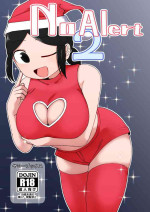 [Yami Books (Yami)] No Alert 2 [English] [NudeSalad] [Digital] [Incomplete]