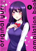 [Tabehoudai (Namaniku)] Sousaku Yuri Matome Hon 6 - Original Yuri Compilation Book 06 Social Work Yuri [English] [YURI H