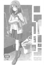 [TYPE-57 (Frunbell)] TYPE-70 (Kubo-san wa Mob o Yurusanai)