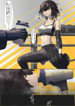 Plume(Arknights) [Japanese] [English] [Chinese] [Decensored]