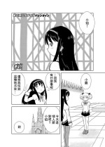 [くまQM] まどほむラブラブ・バレンタイン (魔法少女まどか☆マギカ)