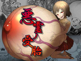 [kitsunekopandanuki (pandanuki)] Akuryo no jutai [Chinese][Digital]