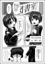 [Inoharu] Haaremu Poruno