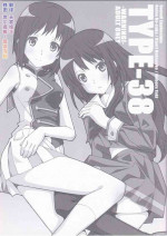 [TYPE-57 (Frunbell)] TYPE-38 (Hibike! Euphonium) [Chinese] [天雾绫斗]