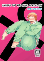Chubby Fap Material Honda-San Masturbation [Poranya] [Takeyama Shimeji] [English]