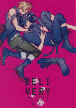 [angle=0.0 (Nagikanako)] DELIVERY (Final Fantasy XV)