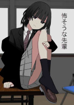 [kaoinshou zero]怖そうな先輩