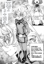 (C101) [Goshujinsama no Omochabako (hal)] Toppatsu Oritojihon Tanya-chan ga Gunrei de Ninshin Shita Hanashi | The Story 