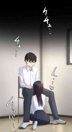 [utsuro_butai] Saimin, Kaketemite 3