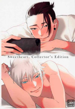 (Yougen 8) [PARABOLA (Yanase Seno)] Kawaii Kimi, Eikyuu Hozonban. | Sweetheart, Collector’s Edition (Jujutsu Kaisen) [English] [Juju Gang Scanlation]