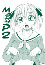 [B5 Doumei] Mary Watches Over Our P 2 (Maria-sama ga Miteru) [English]