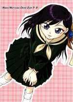 [B5 Doumei] Mary Watches Over Our P 3 (Maria-sama ga Miteru) [English]