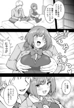 [Okiha] Maekawa to Kouhai (THE IDOLM@STER CINDERELLA GIRLS)