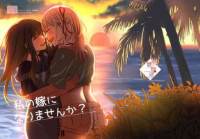 [Kudamonoichizu (Rikuu)] Watashi no Yome ni Narimasenka? | Will You Be My Wife? (Lycoris Recoil) [English] [/u/ scanlati